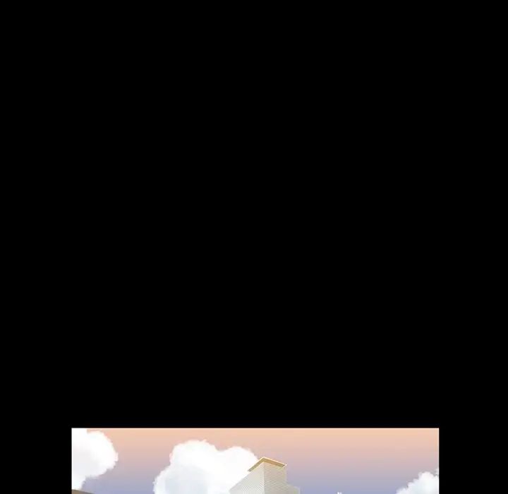 蜜毒第4话