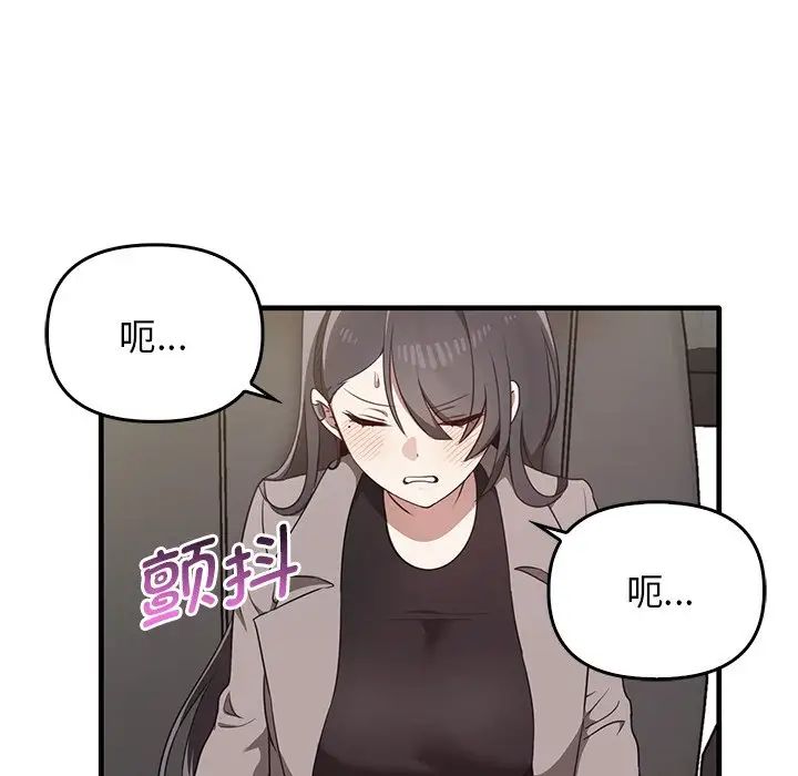 其实很喜欢第21话