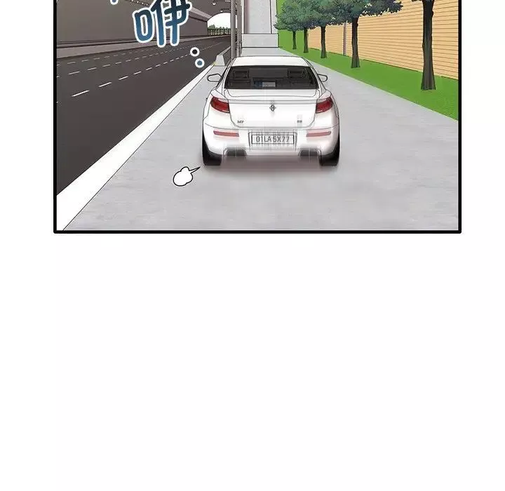 其實很喜歡第21話