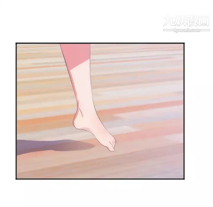 初戀的女兒第27话