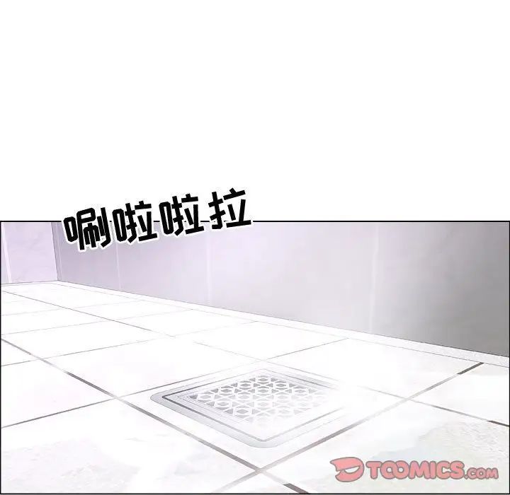 漂亮姊姊第9话