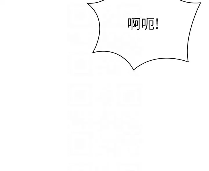 幼兒園老師們第25話-迫不及待被幹的小母狗