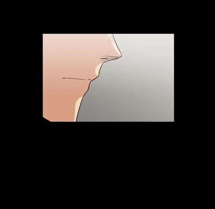 蜜毒第5话