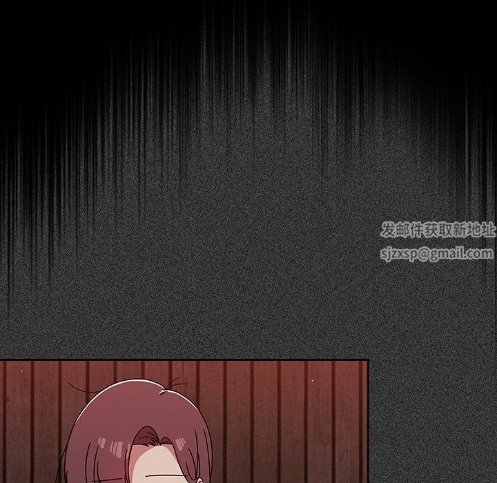 調教開關第15話