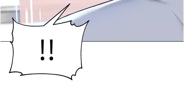 幼兒園老師們第29話-新權限的一號白老鼠