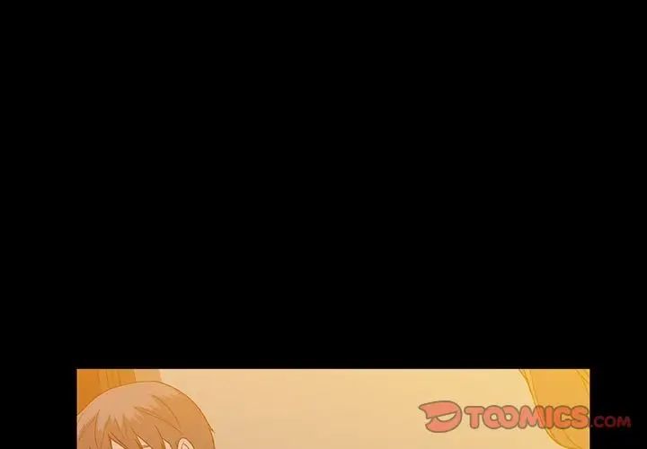 蜜毒第10話