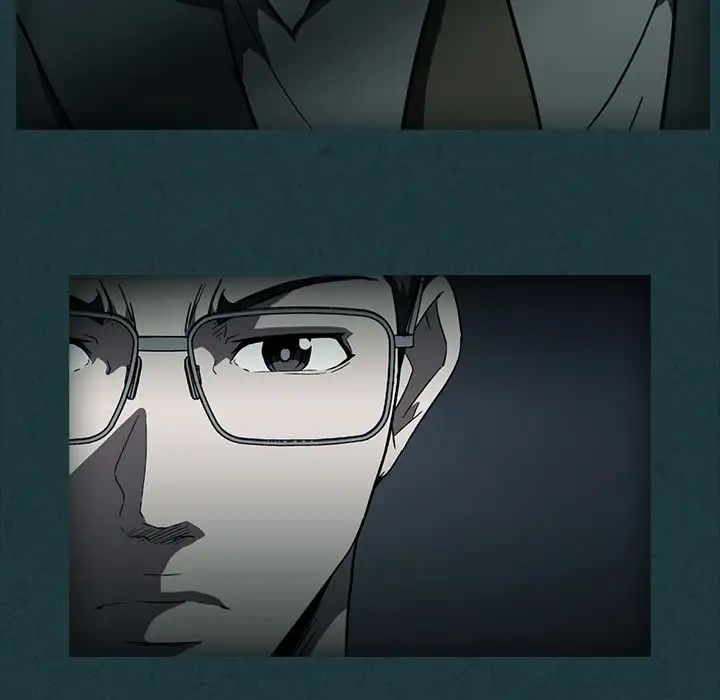 蜜毒第11话