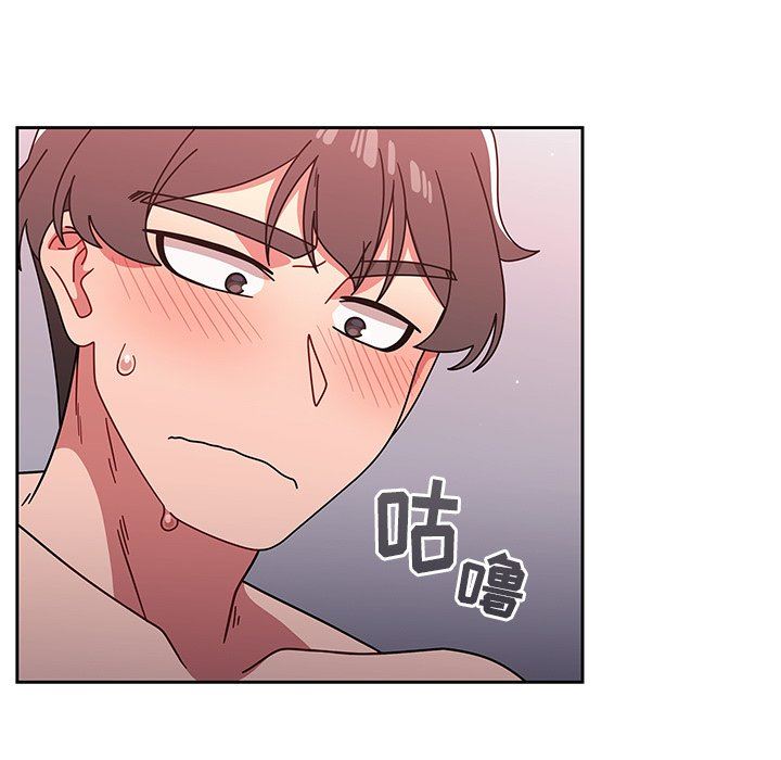 調教開關第18話
