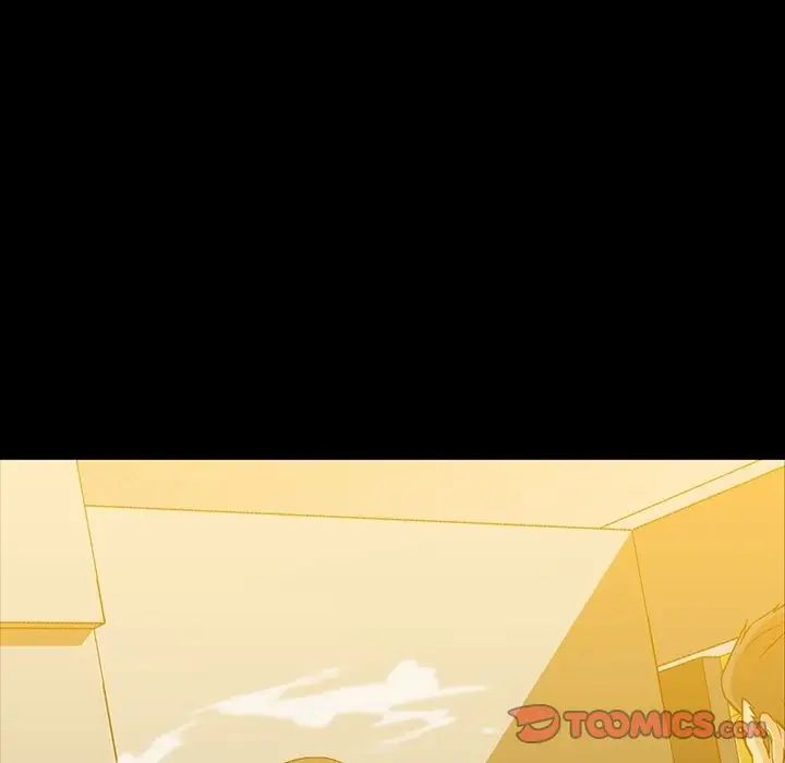 蜜毒第12话