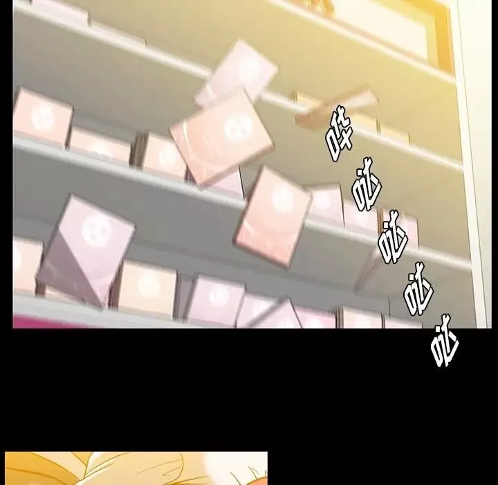蜜毒第12話