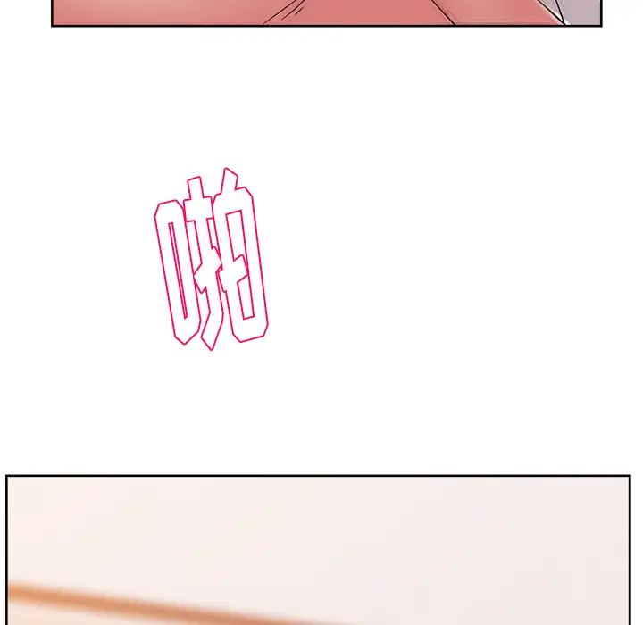 漫画吧的秀晶第33话