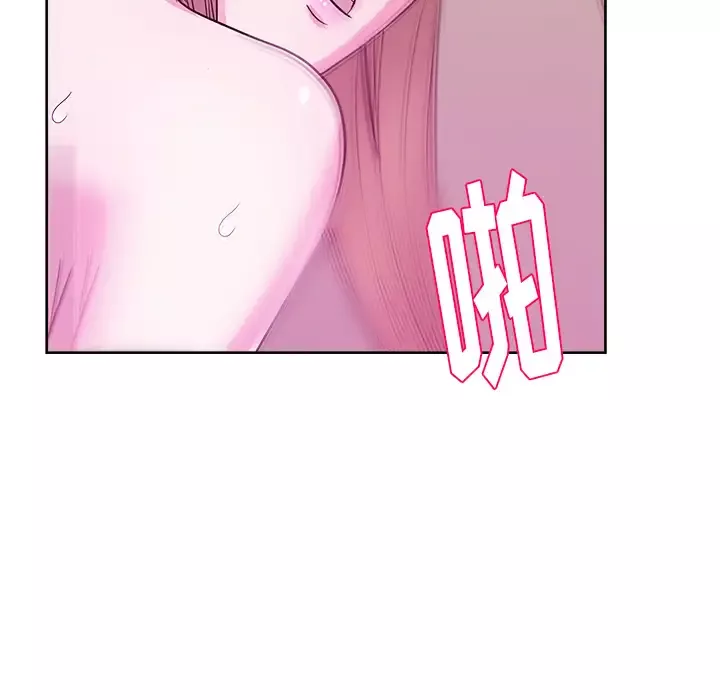 漫画吧的秀晶第33话