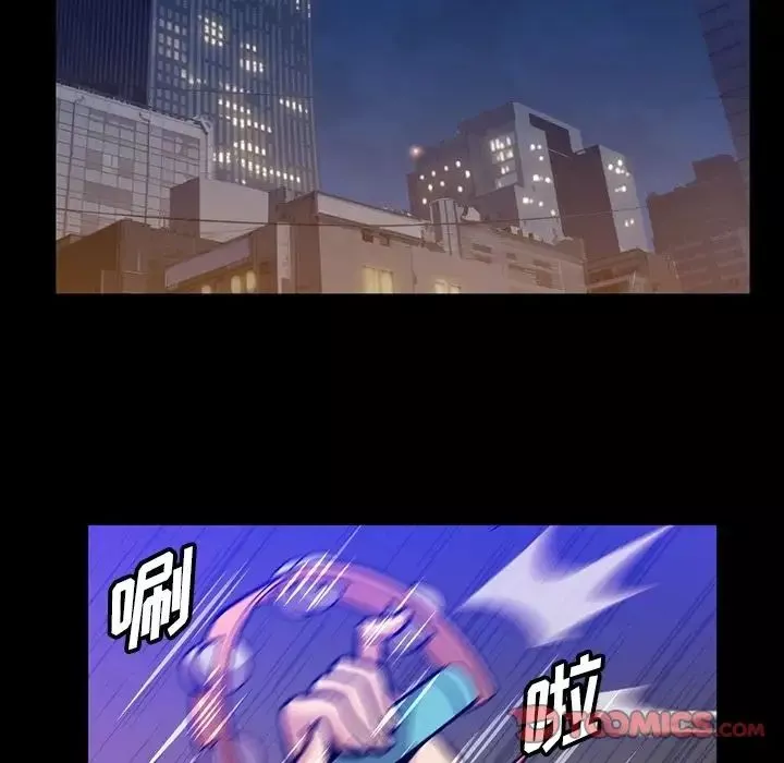 蜜毒第13話