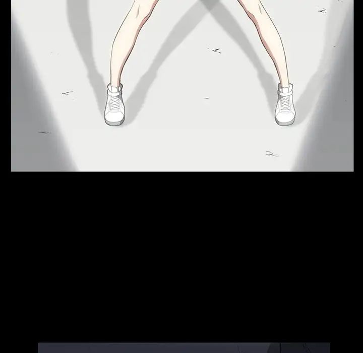 蜜毒第13话