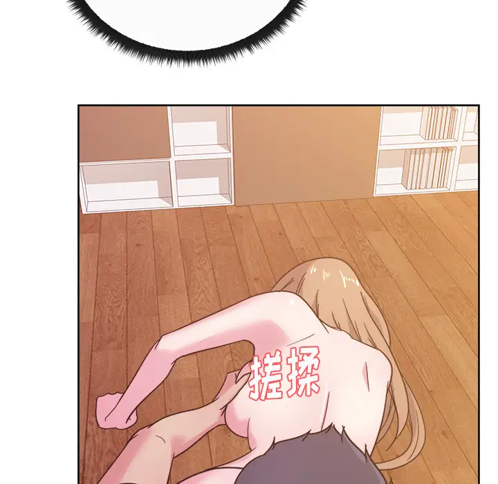 漫画吧的秀晶第34话