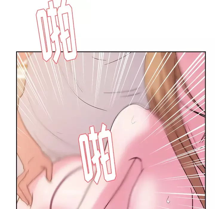 漫画吧的秀晶第34话