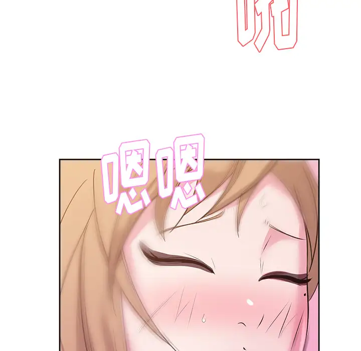 漫画吧的秀晶第34话
