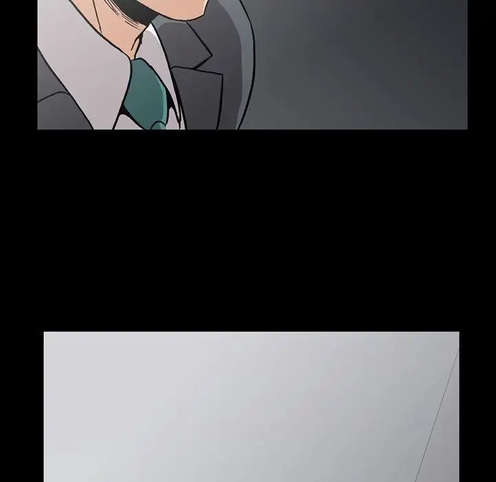 蜜毒第14话