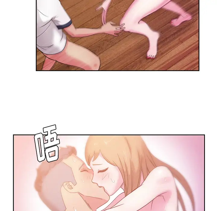 漫画吧的秀晶第34话