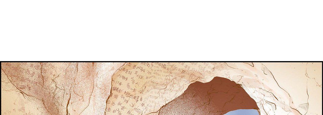 献给心臟第1话