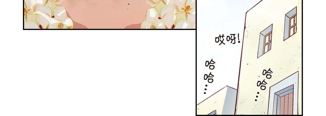 献给心臟第1话
