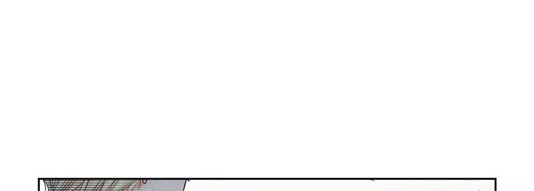 獻給心臟第1話