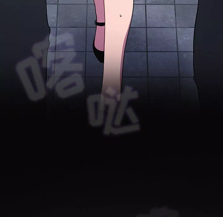 調教開關第21話