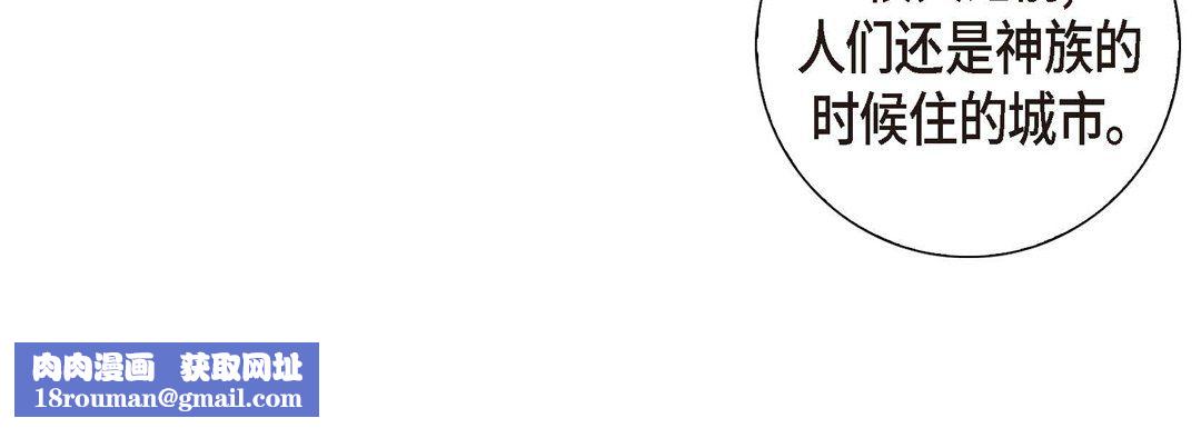 献给心臟第1话
