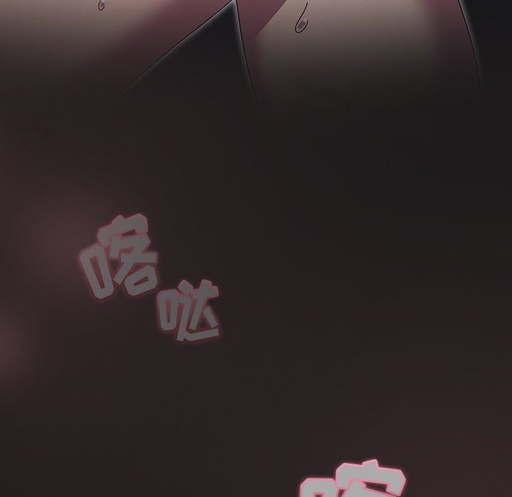 调教开关第21话