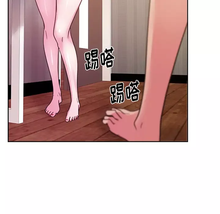 漫画吧的秀晶第35话