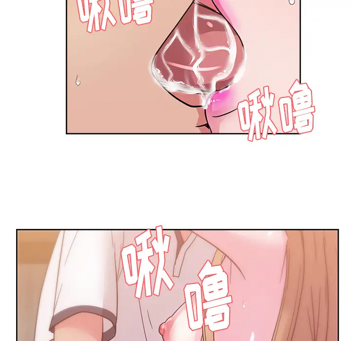 漫画吧的秀晶第35话