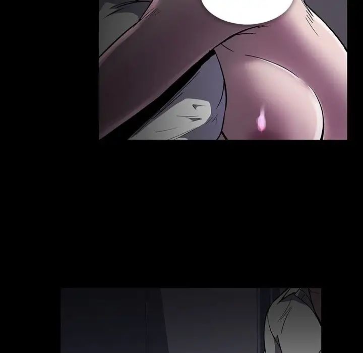 蜜毒第16话