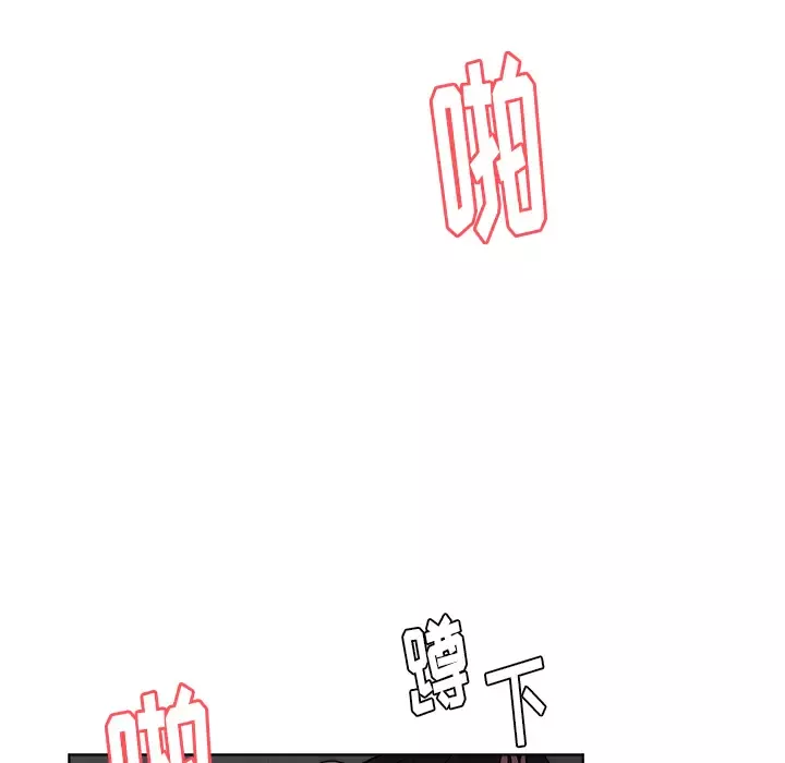 漫画吧的秀晶第35话