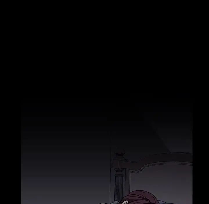 蜜毒第16話
