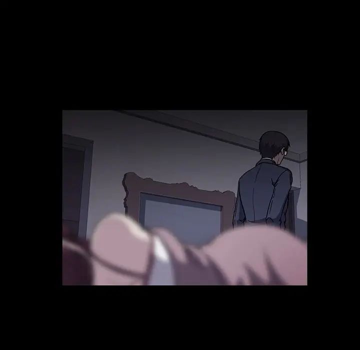 蜜毒第16话