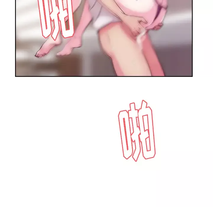 漫画吧的秀晶第36话