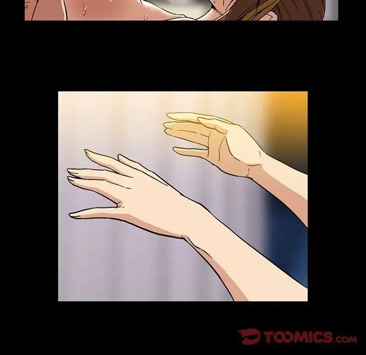 蜜毒第16话