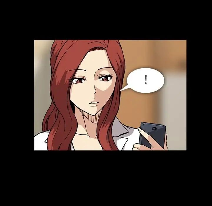 蜜毒第16話