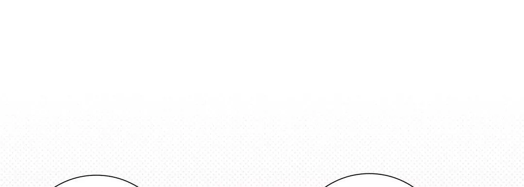 獻給心臟第2話