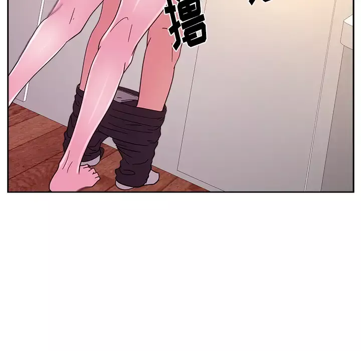 漫画吧的秀晶第36话