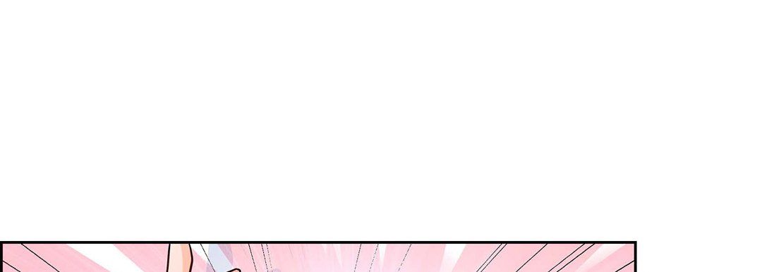 献给心臟第3话