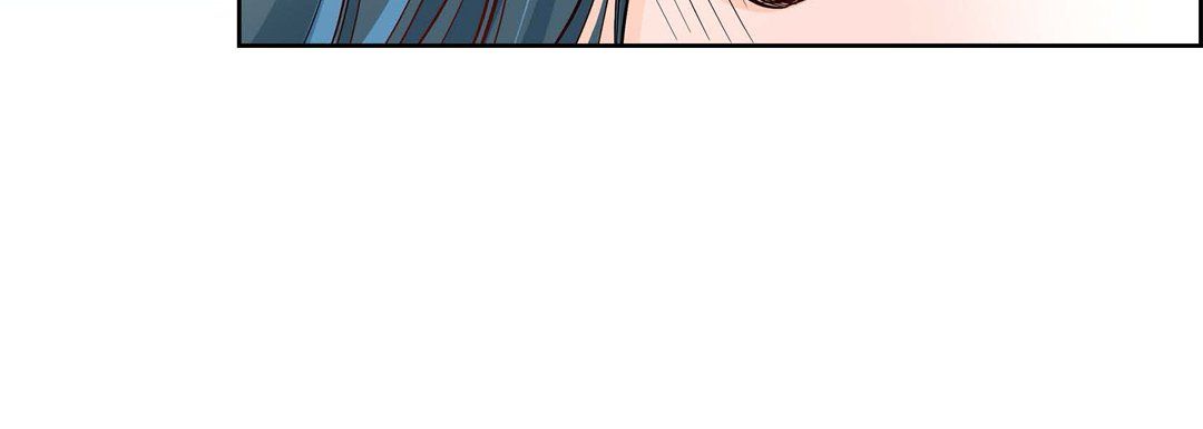 献给心臟第3话