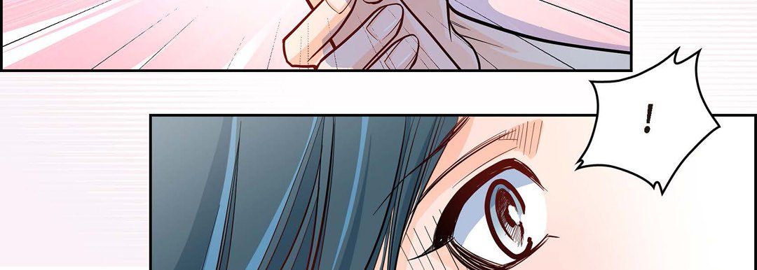 献给心臟第3话