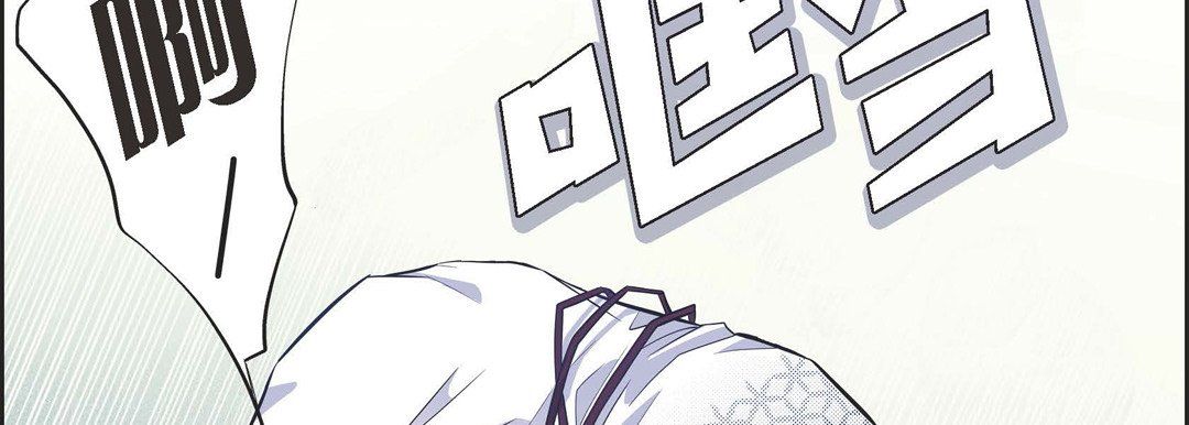 献给心臟第3话