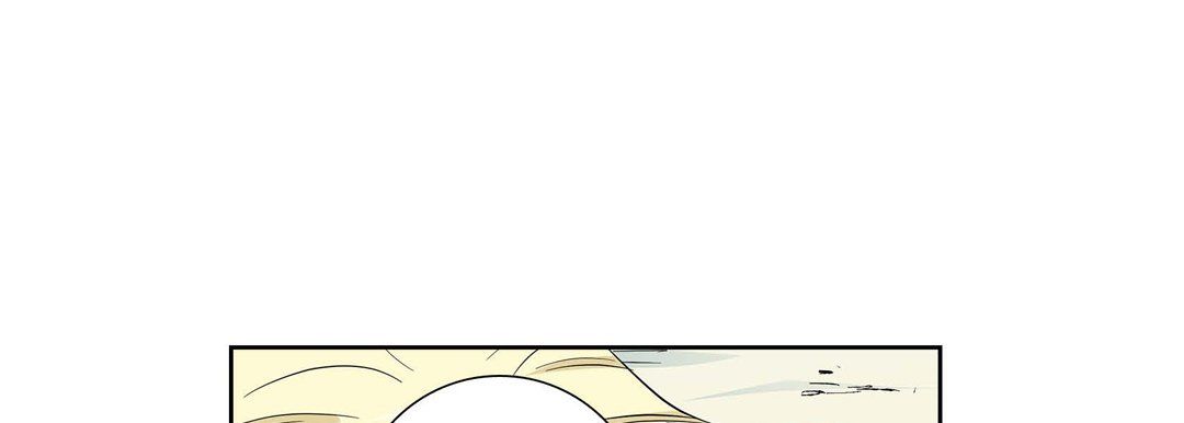 献给心臟第3话