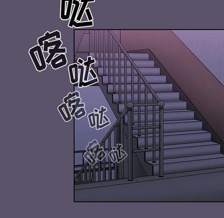 调教开关第24话