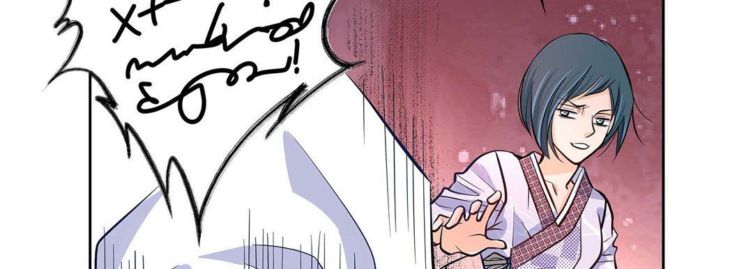 献给心臟第3话