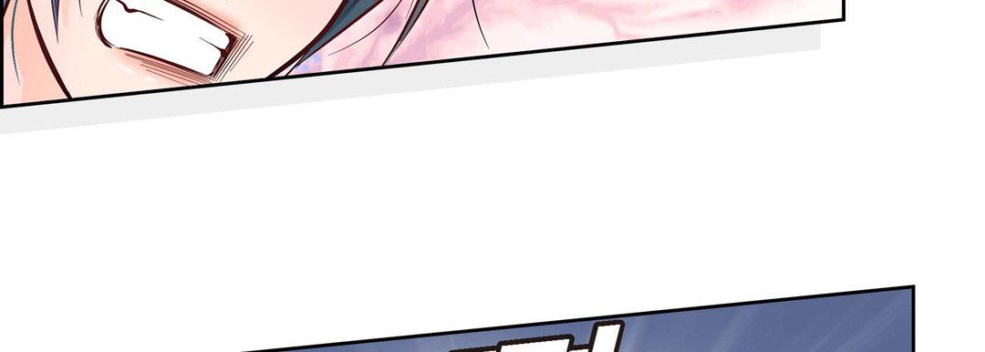 献给心臟第3话