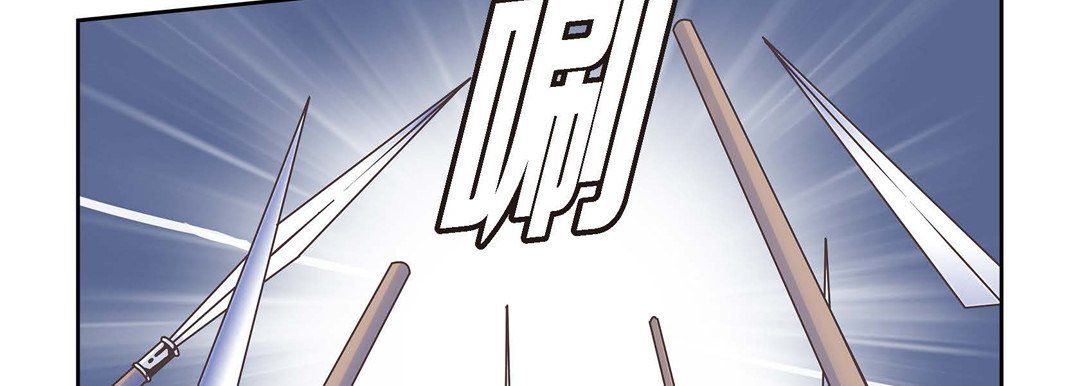 献给心臟第3话