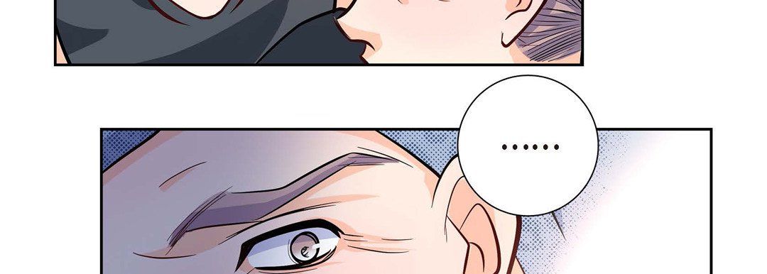 献给心臟第3话
